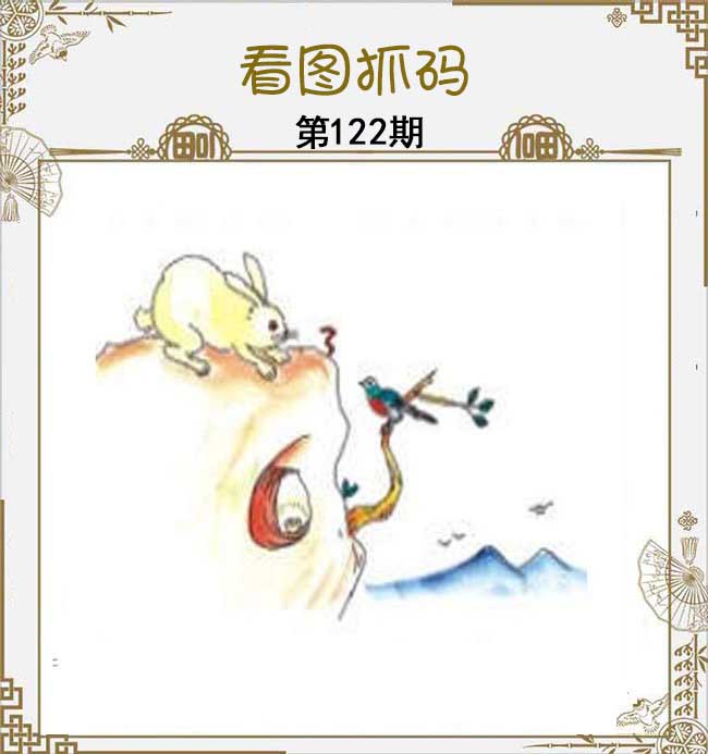 黄大仙手机站