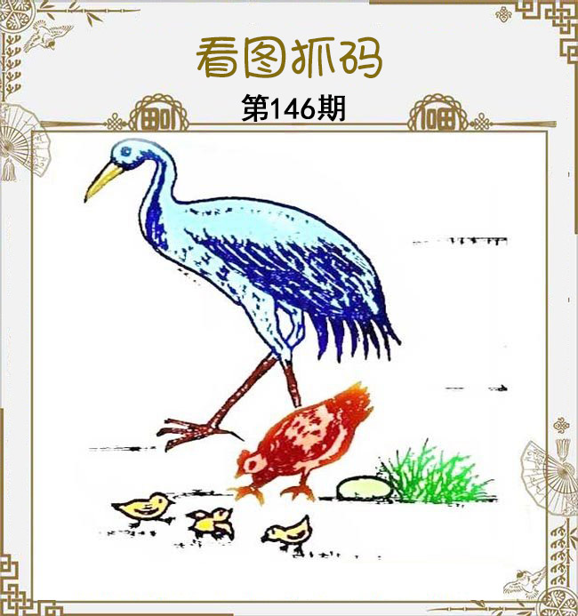 黄大仙手机站