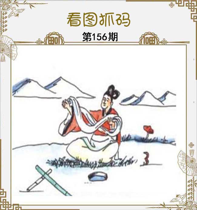 黄大仙手机站